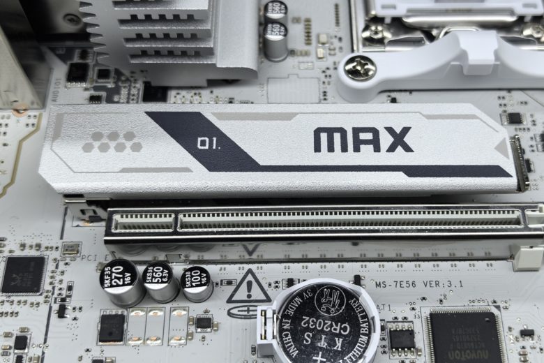 MSI MAG B850 GAMING PLUS MAX WIFI