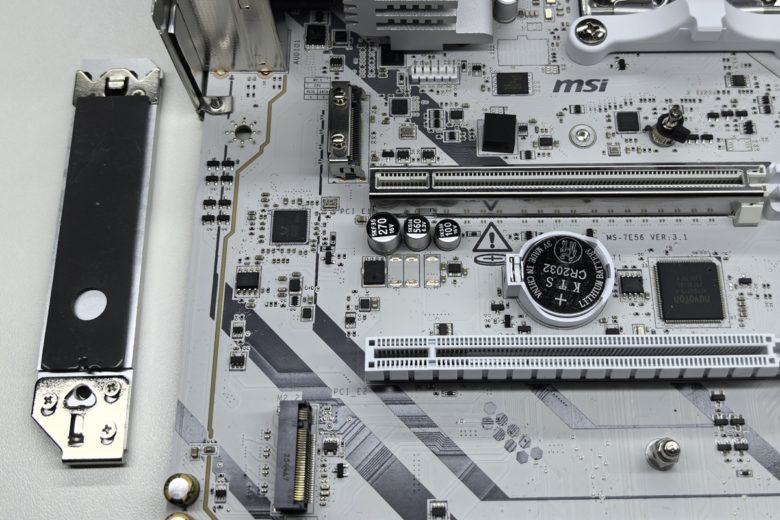 MSI MAG B850 GAMING PLUS MAX WIFI