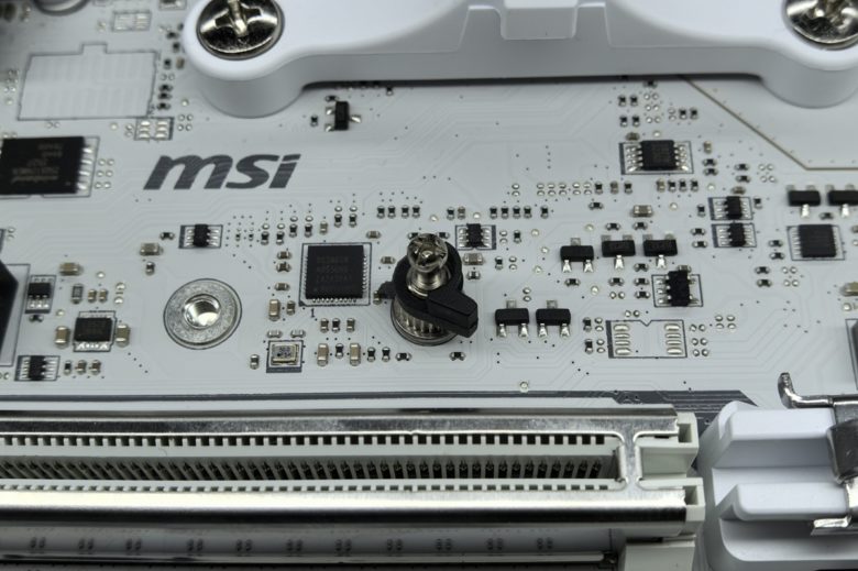 MSI MAG B850 GAMING PLUS MAX WIFI
