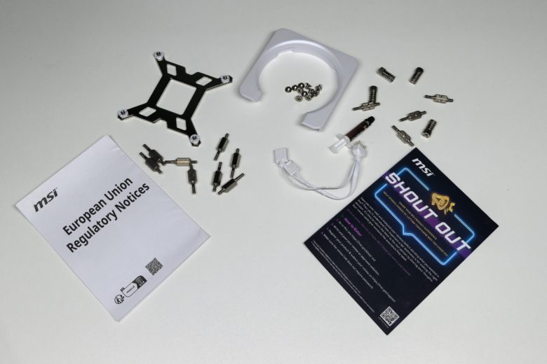MSI MPG CoreLiquid P13 WHITE