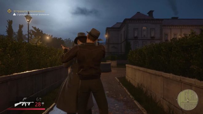 Mafia: Definitive Edition (2020) Mafia: Definitive Edition (2020)