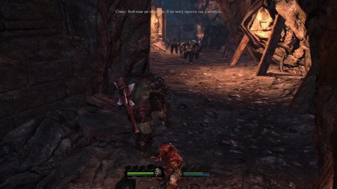 Of Orcs and Men (2012) Of Orcs and Men (2012)