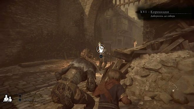 A Plague Tale: Innocence (2019) A Plague Tale: Innocence (2019)