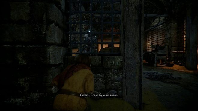 A Plague Tale: Innocence (2019) A Plague Tale: Innocence (2019)