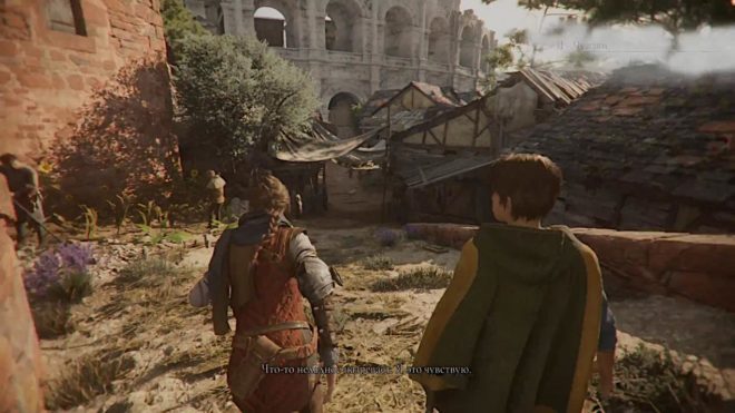 A Plague Tale: Requiem (2022) A Plague Tale: Requiem (2022)