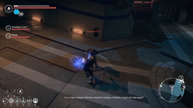 The Technomancer (2016) The Technomancer (2016)