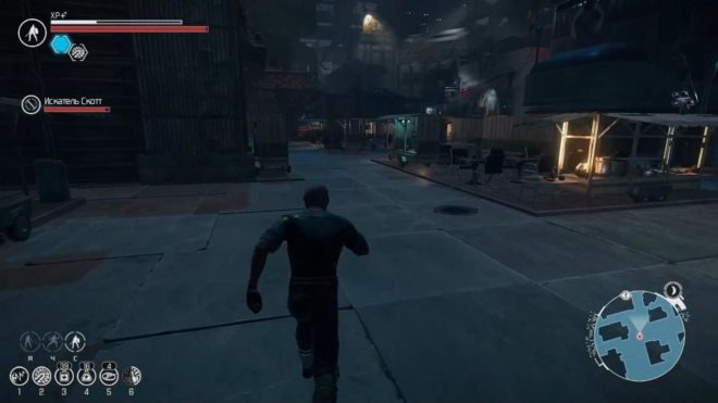 The Technomancer (2016) The Technomancer (2016)