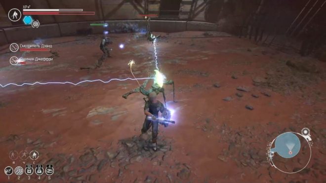 The Technomancer (2016) The Technomancer (2016)