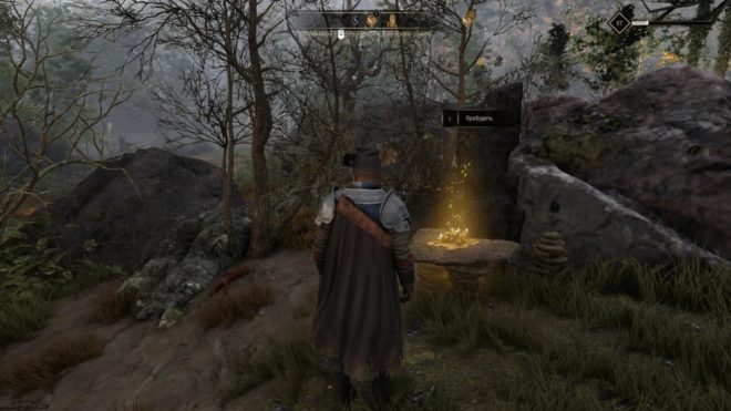 GreedFall (2019) GreedFall (2019)