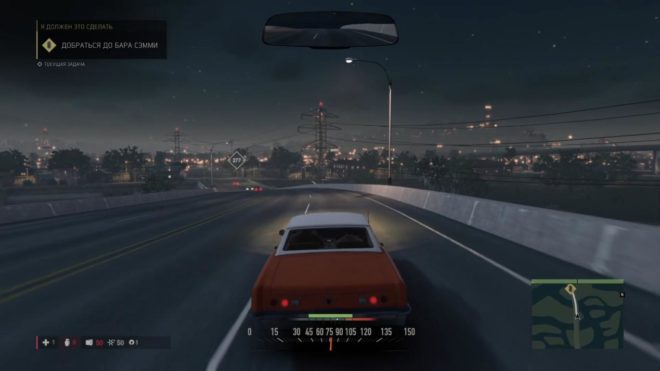 Mafia III (2016) Mafia III (2016)