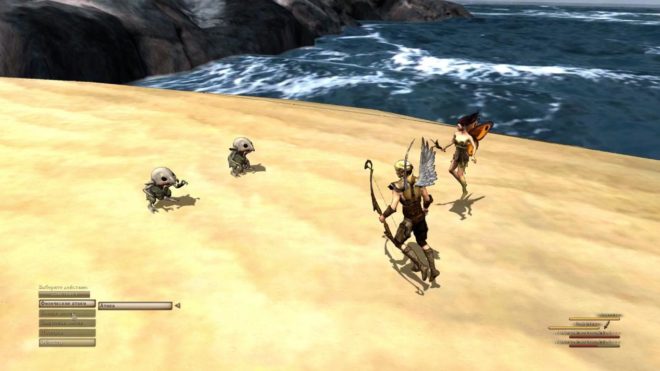 Faery: Legends of Avalon (2010) Faery: Legends of Avalon (2010)