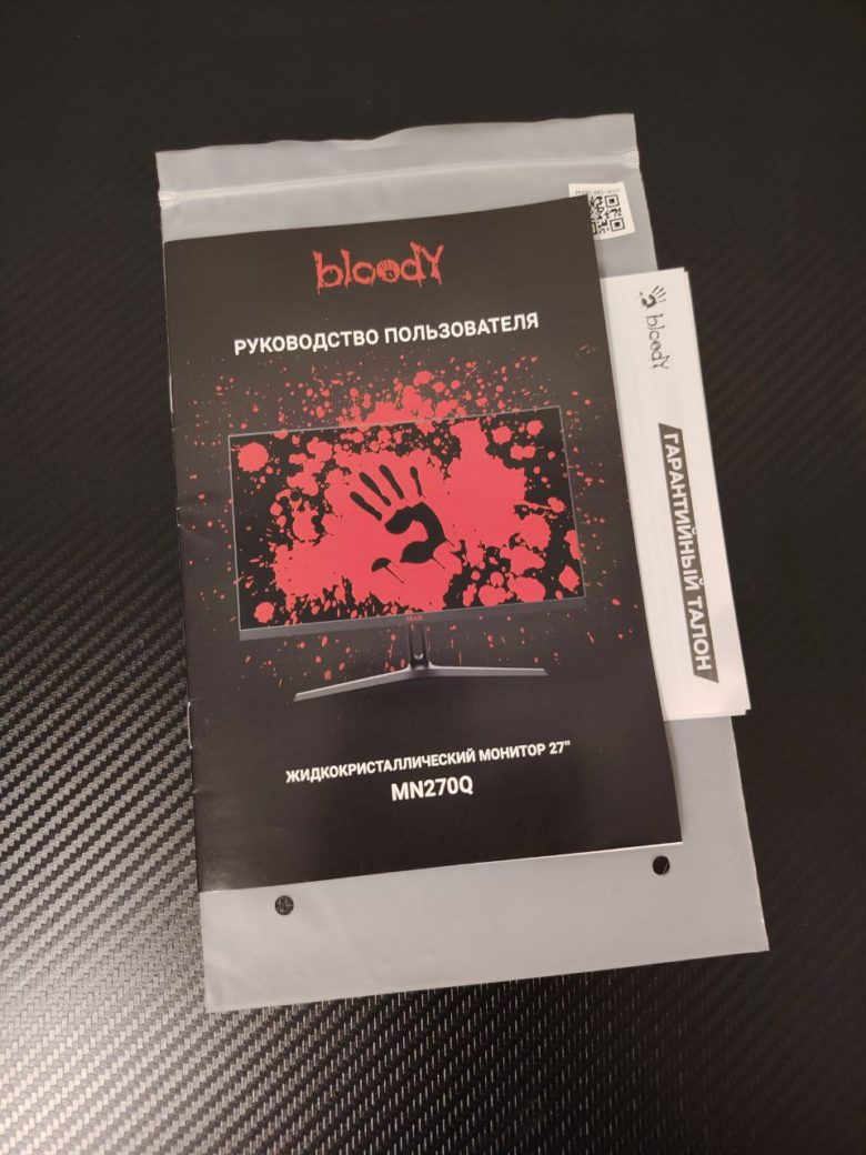 Обзор монитора Bloody MN270Q