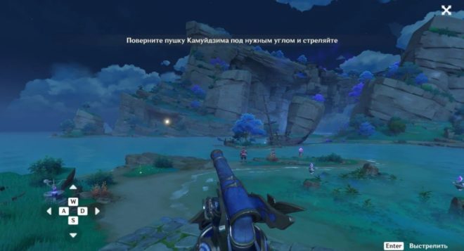 павильон саккэи геншин импакт как открыть павильон саккэи геншин импакт как открыть