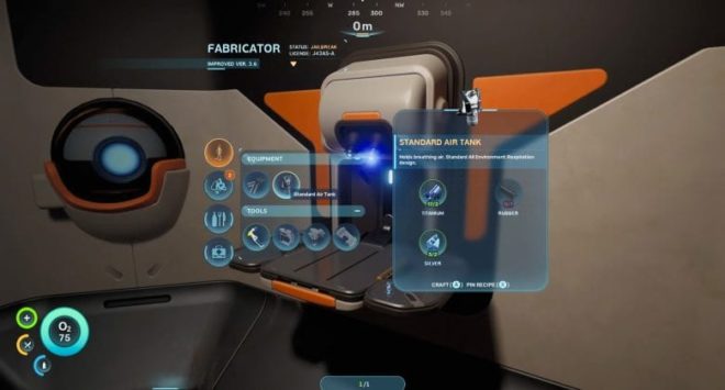 Standard Air Tank recipe