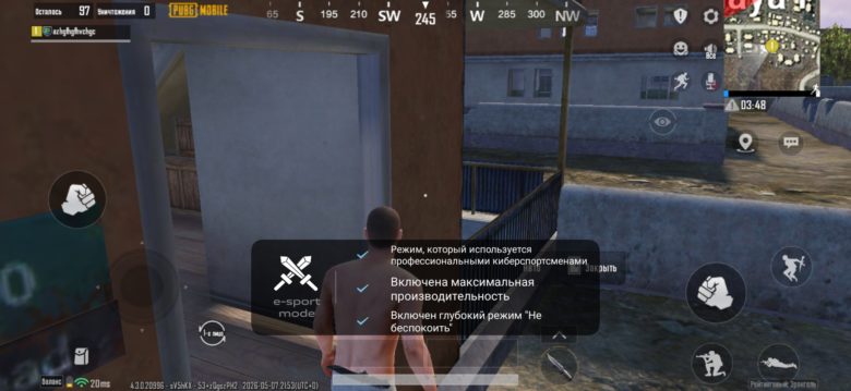 iQOO Z11x