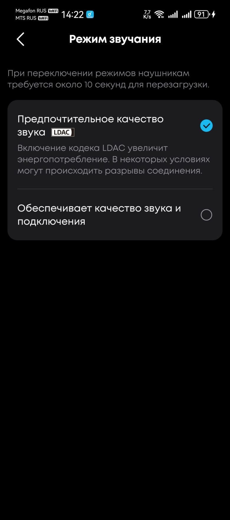 Soundcore Liberty 5 Pro