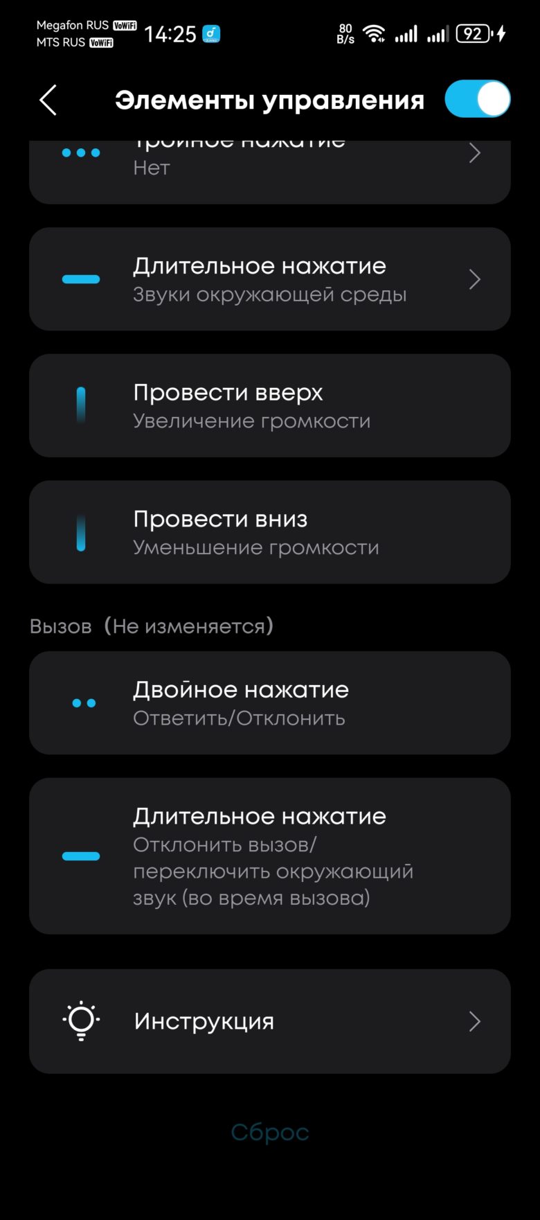 Soundcore Liberty 5 Pro
