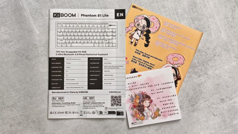 KiiBOOM Phantom81 Lite Pink