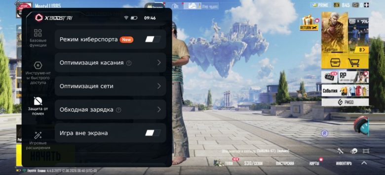 Обзор смартфона Infinix GT 50 Pro