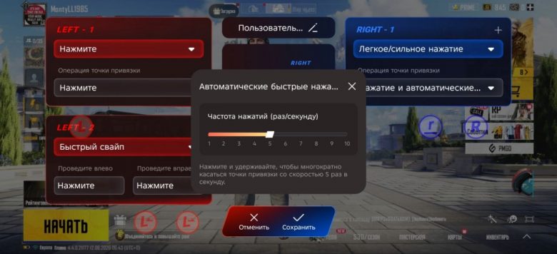 Обзор смартфона Infinix GT 50 Pro