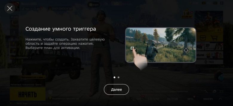Обзор смартфона Infinix GT 50 Pro