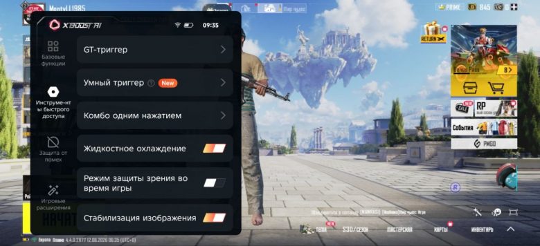 Обзор смартфона Infinix GT 50 Pro