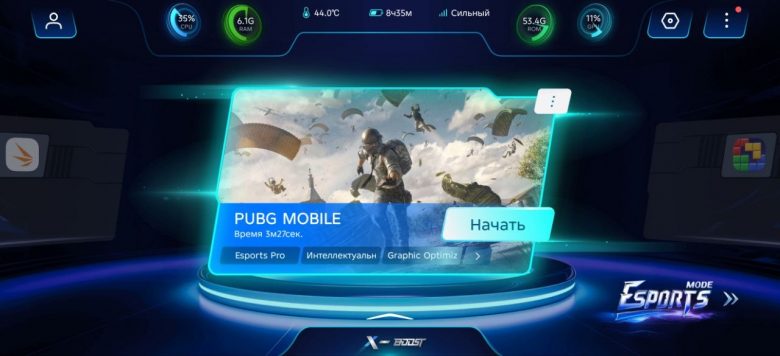 Обзор смартфона Infinix GT 50 Pro