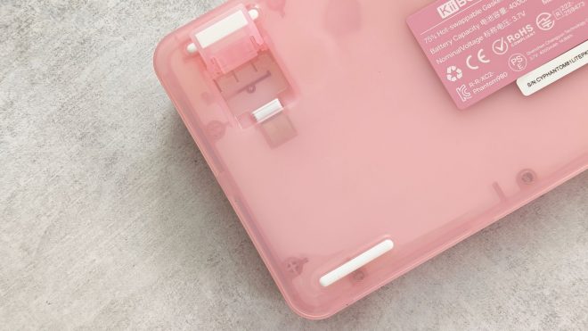 KiiBOOM Phantom81 Lite Pink KiiBOOM Phantom81 Lite Pink