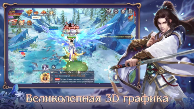 Тень Дао Тень Дао