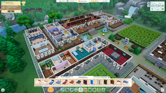 Hotel Architect Hotel Architect
