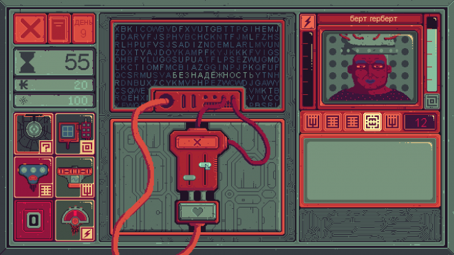 Mind Scanners Mind Scanners