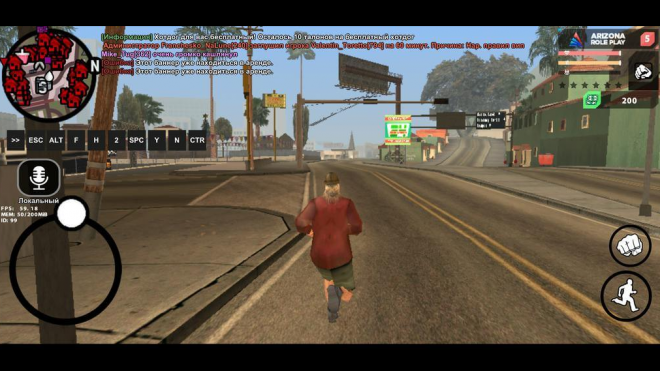 Arizona RP Arizona RP