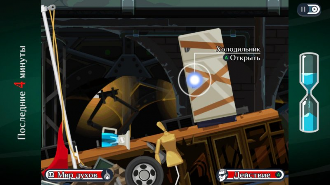 Ghost Trick: Phantom Detective Ghost Trick: Phantom Detective