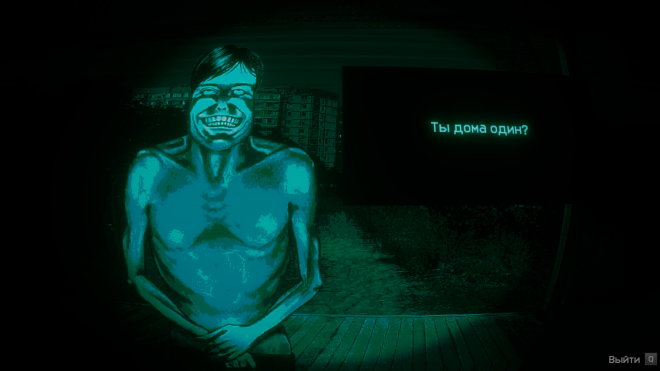 No, I'm not a Human No, I'm not a Human