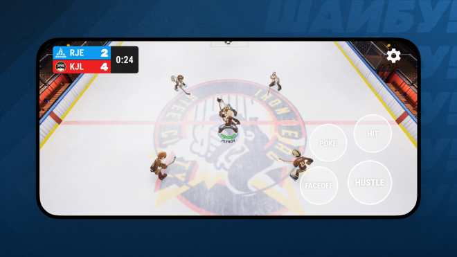 REMATCH HOCKEY 26 REMATCH HOCKEY 26