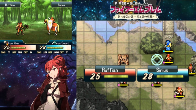 Fire Emblem: New Mystery of the Emblem (2010) Fire Emblem: New Mystery of the Emblem (2010)