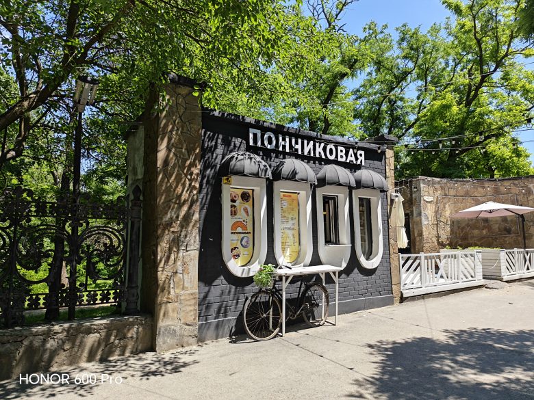 Основная камера