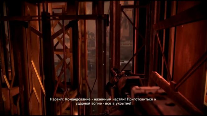 Killzone 2 (2009) Killzone 2 (2009)