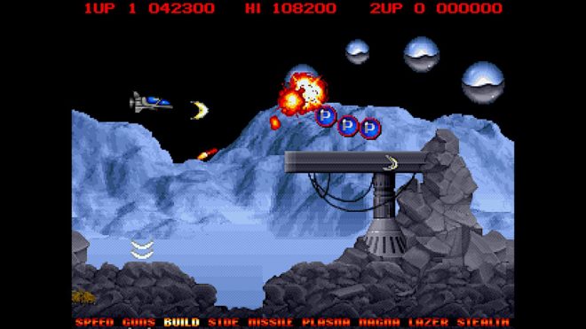 Project-X (1992) Project-X (1992)