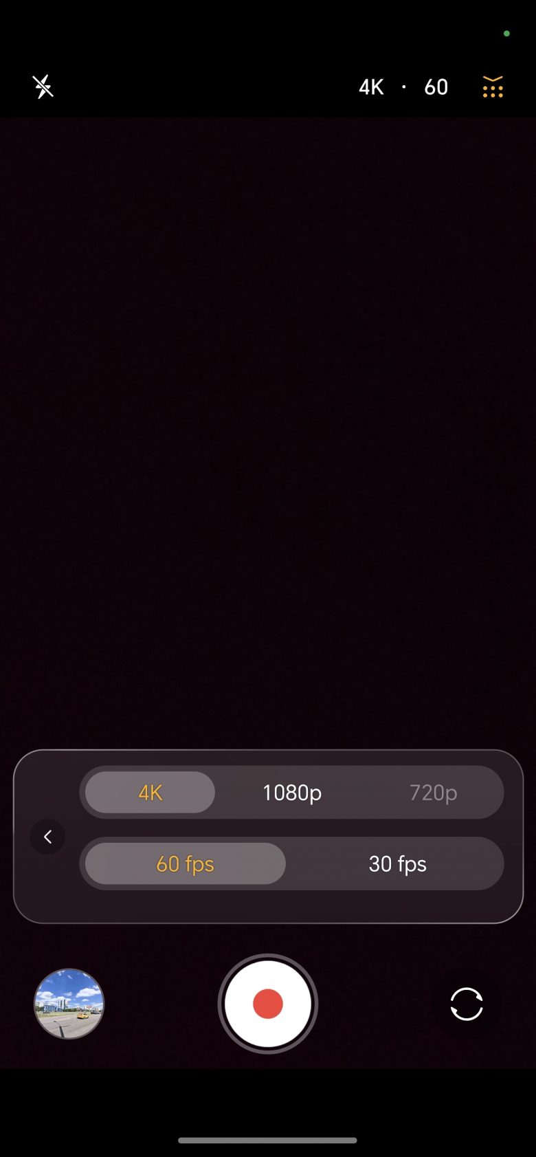 Honor 600 Pro