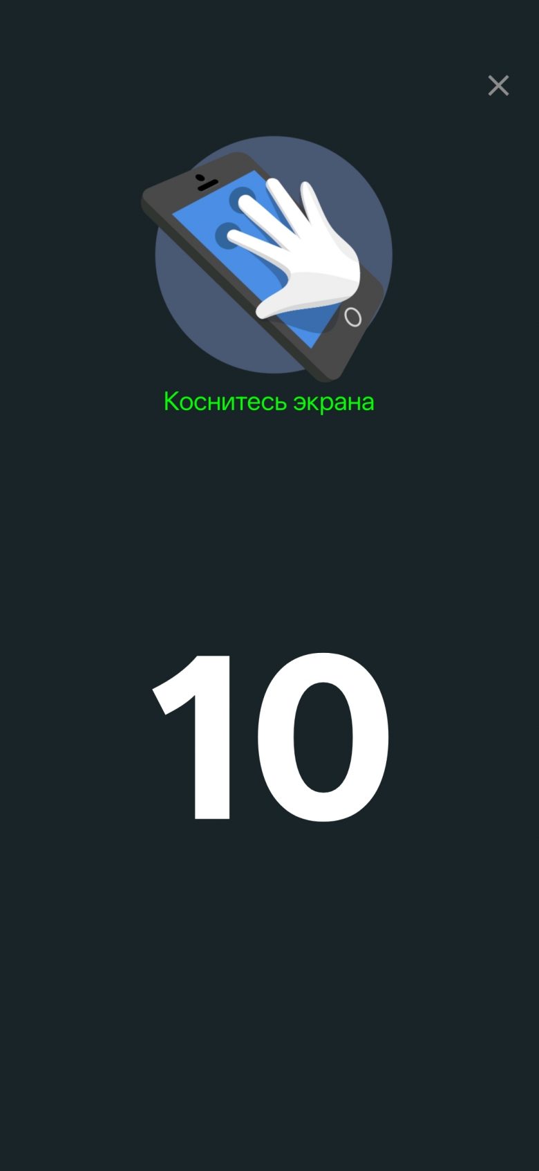 realme P4