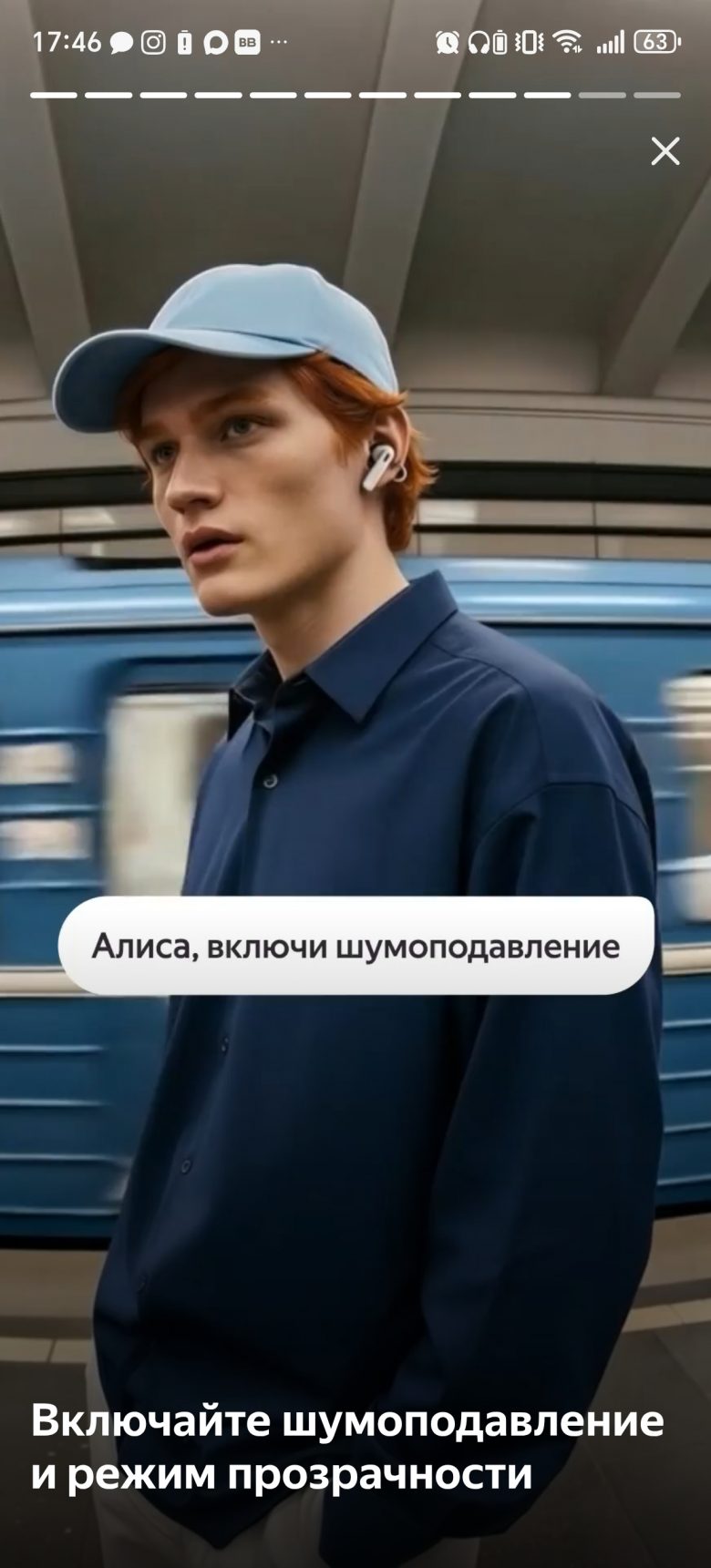 Обзор TWS-наушников «Яндекс Дропс»