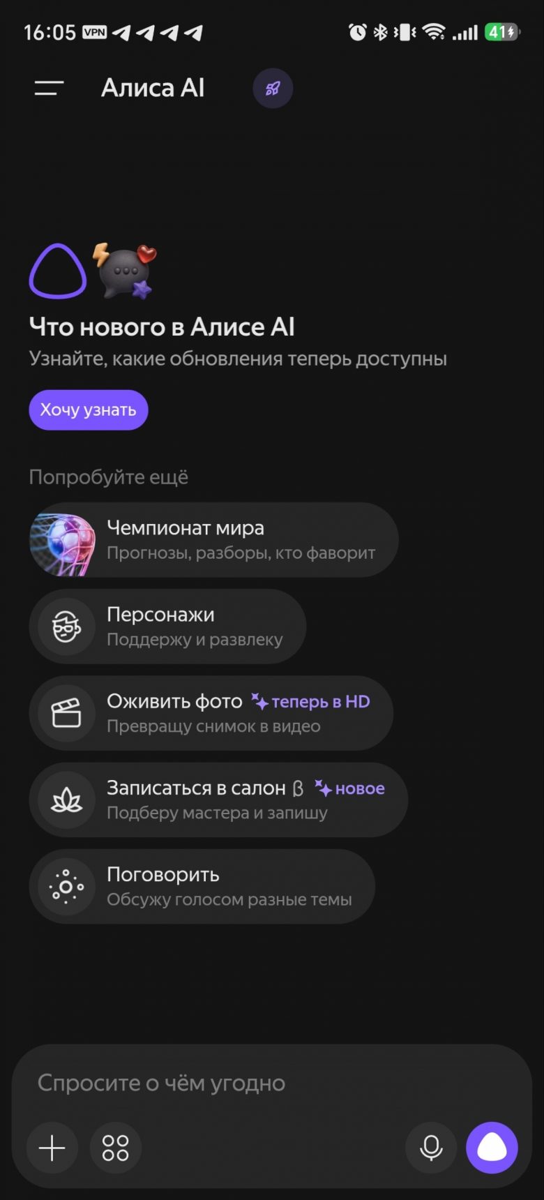 Обзор TWS-наушников «Яндекс Дропс»