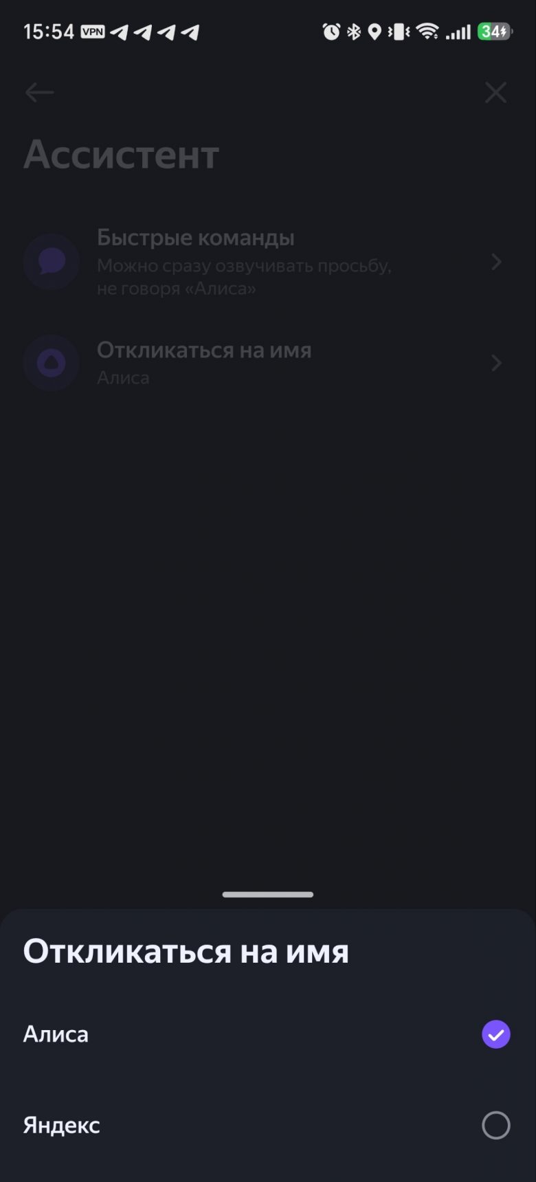 Обзор TWS-наушников «Яндекс Дропс»