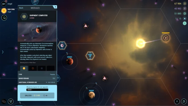 Hades' Star: DARK NEBULA Hades' Star: DARK NEBULA