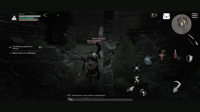 Hellguard: Online Action RPG Hellguard: Online Action RPG