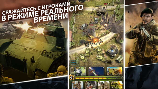 SIEGE: World War II SIEGE: World War II