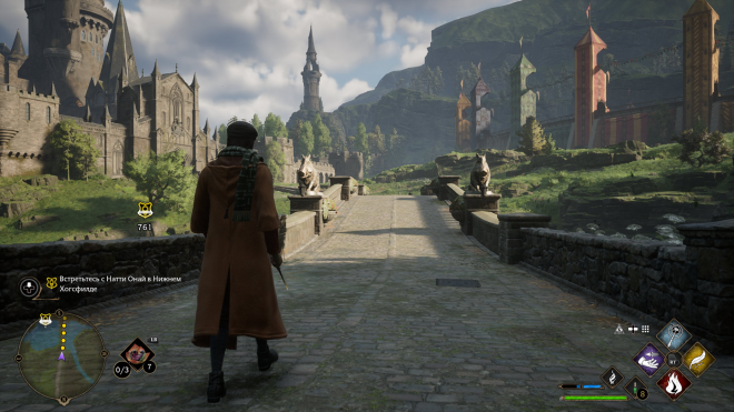 Hogwarts Legacy Hogwarts Legacy