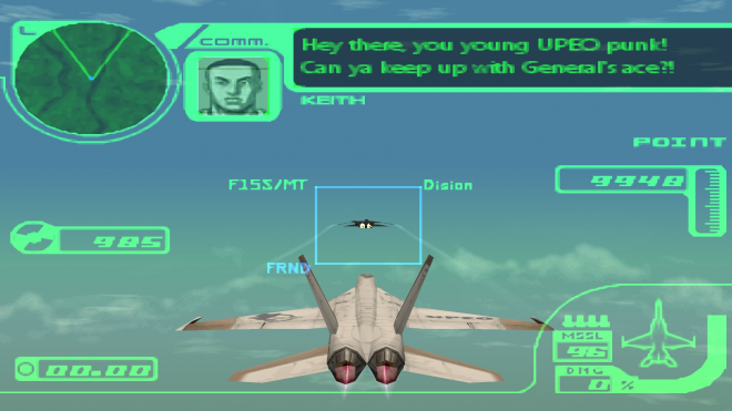 Ace Combat 3: Electrosphere Ace Combat 3: Electrosphere