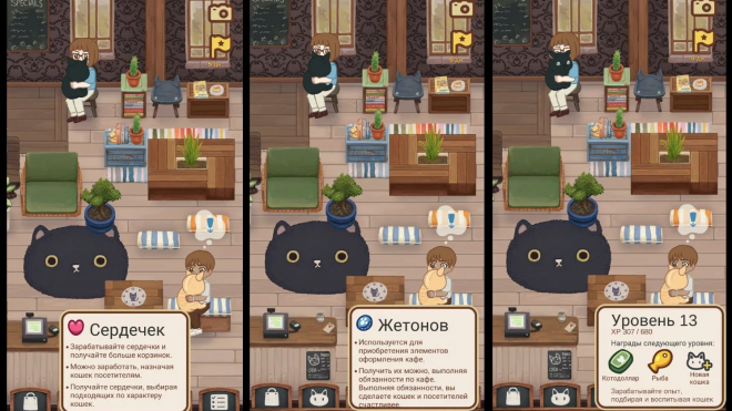 Furistas Cat Cafe Furistas Cat Cafe